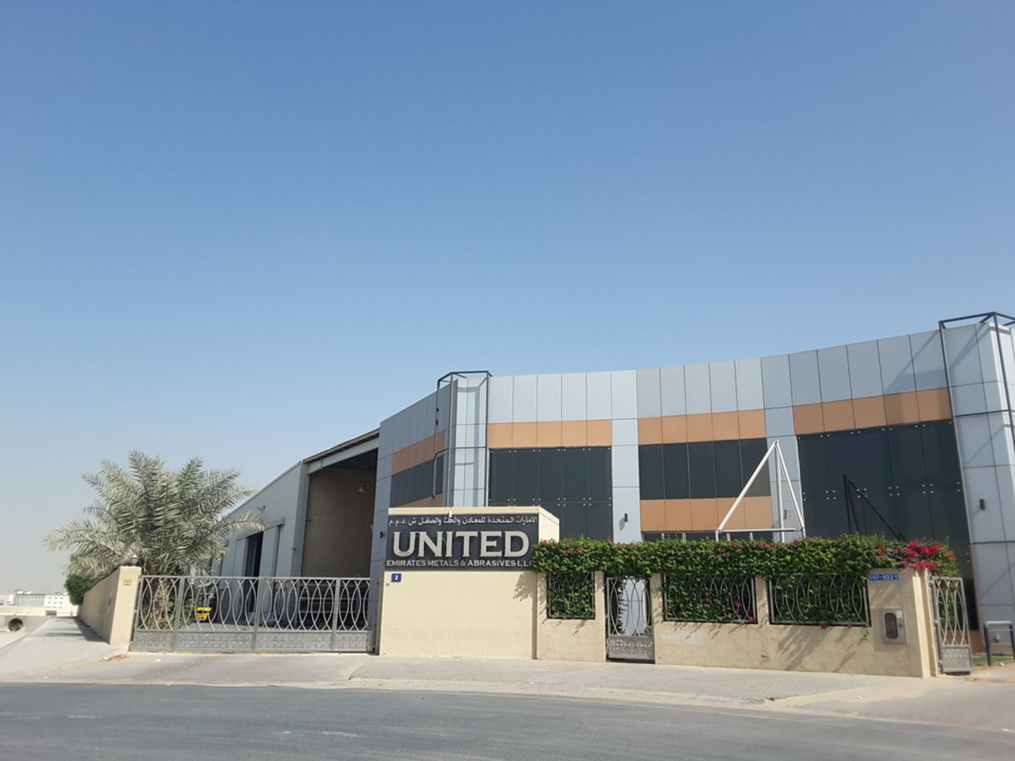 HiDubai-business-united-emirates-metals-and-abrasives-construction-heavy-industries-construction-renovation-dubai-investment-park-2-dubai-2