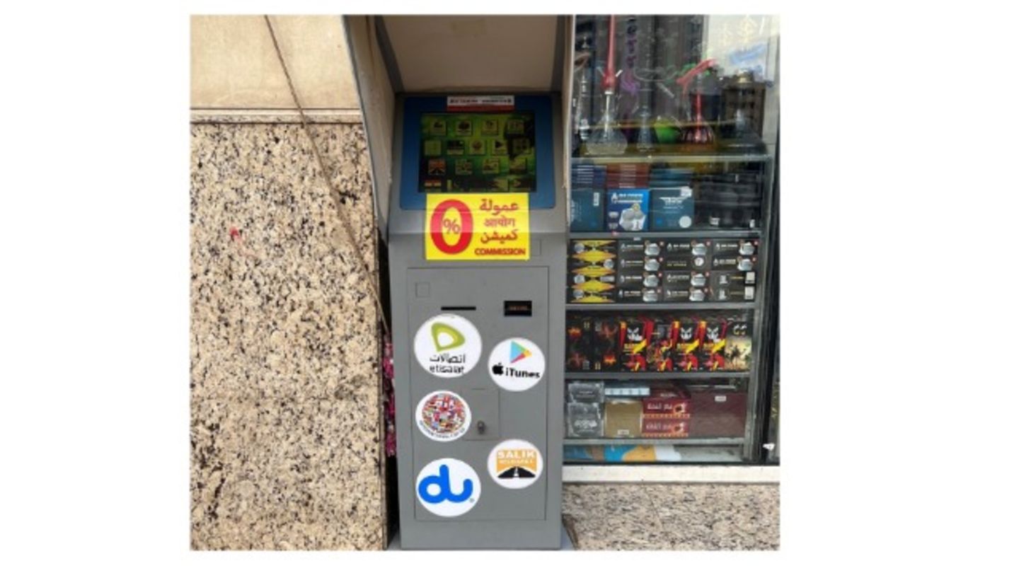 HiDubai-business-etisalat-du-payment-machine-finance-legal-financial-services-al-bada-dubai-6