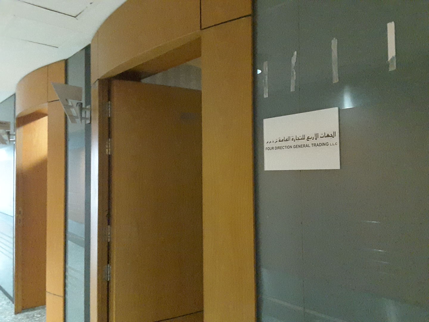 HiDubai-business-four-direction-general-trading-b2b-services-distributors-wholesalers-al-khabaisi-dubai