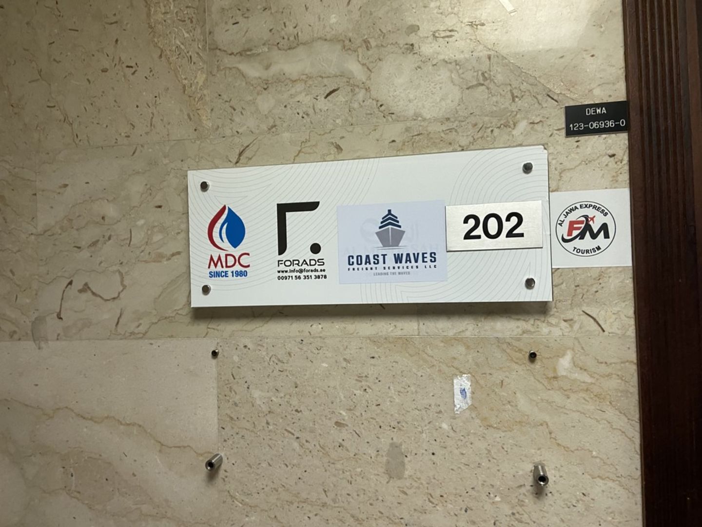 HiDubai-business-coast-waves-freight-services-shipping-logistics-sea-cargo-services-al-muteena-dubai