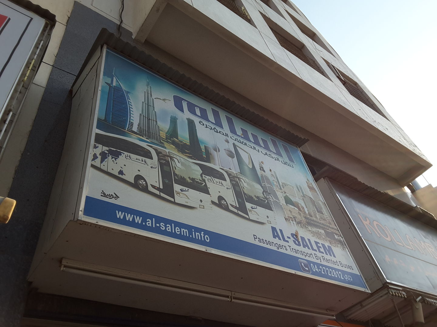 HiDubai-business-al-salem-passenger-transport-transport-vehicle-services-private-transport-ayal-nasir-dubai