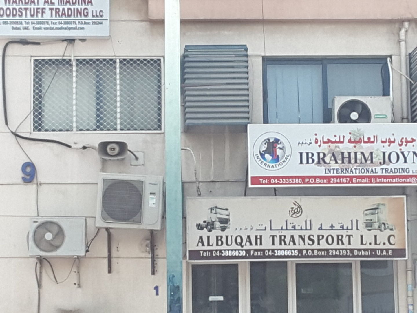 HiDubai-business-al-buqah-transport-shipping-logistics-road-cargo-services-al-qusais-industrial-3-dubai