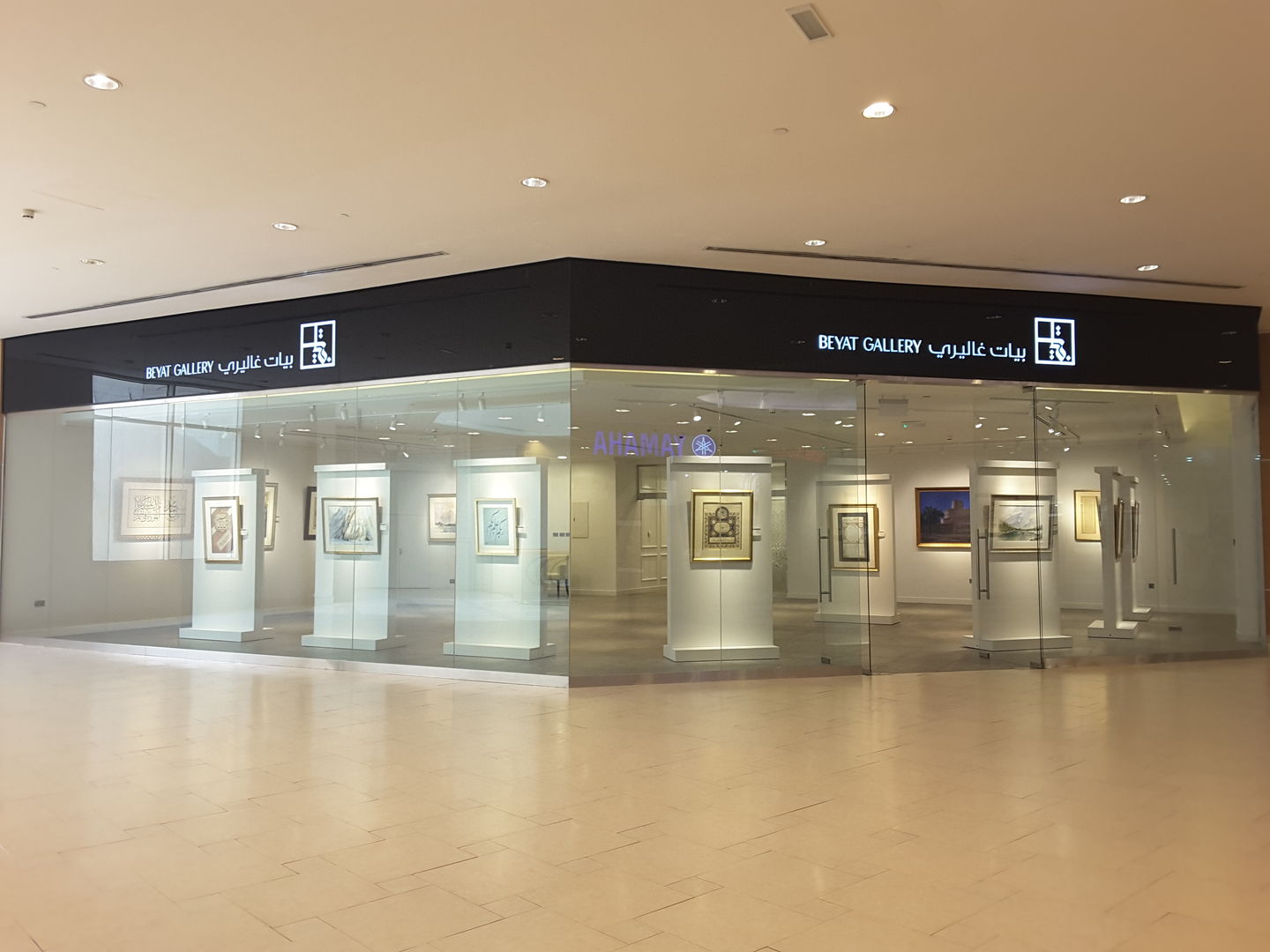 HiDubai-business-beyat-gallery-leisure-culture-museums-galleries-wafi-umm-hurair-2-dubai-2