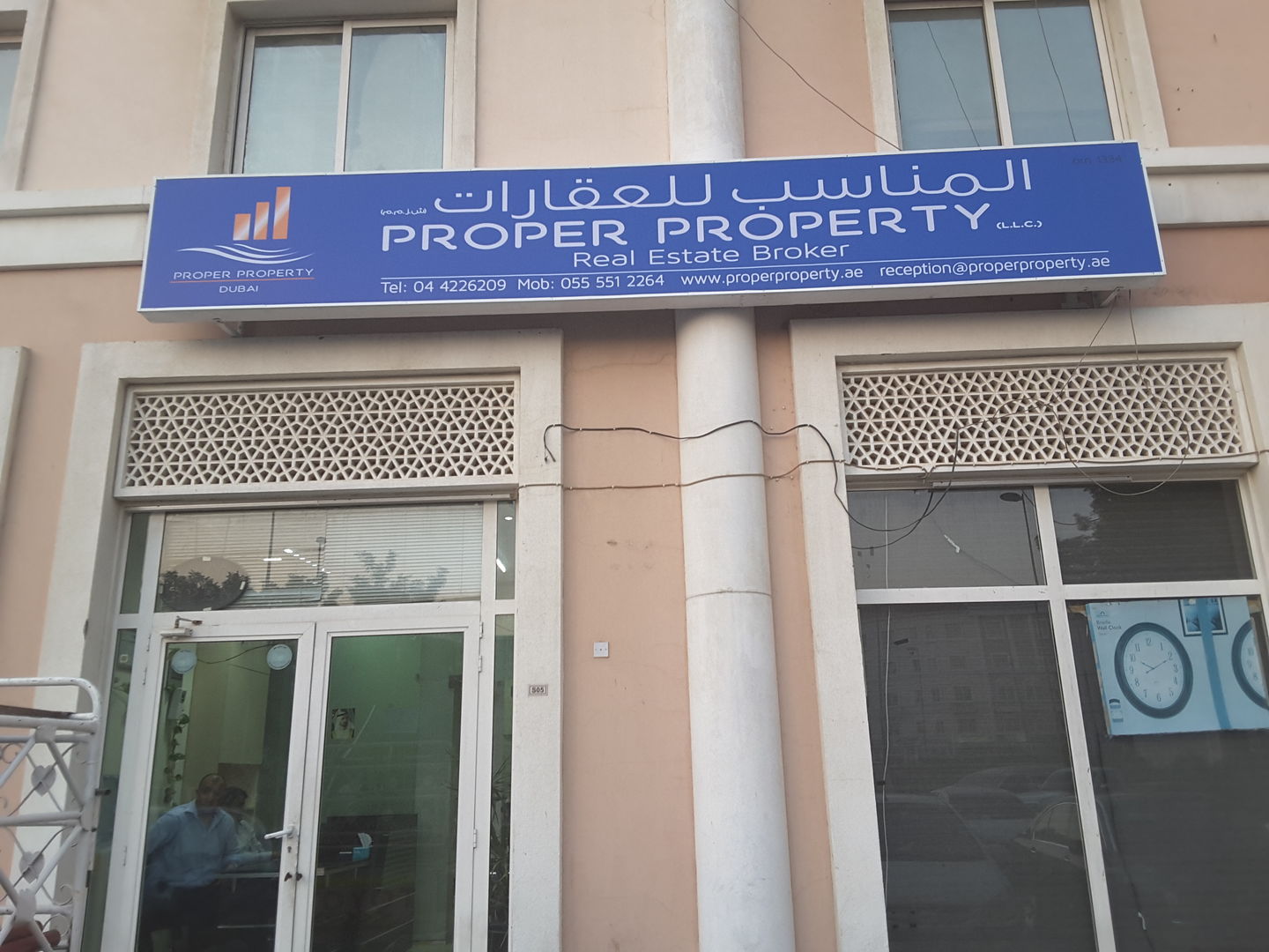 HiDubai-business-proper-property-housing-real-estate-real-estate-agencies-international-city-warsan-1-dubai-2