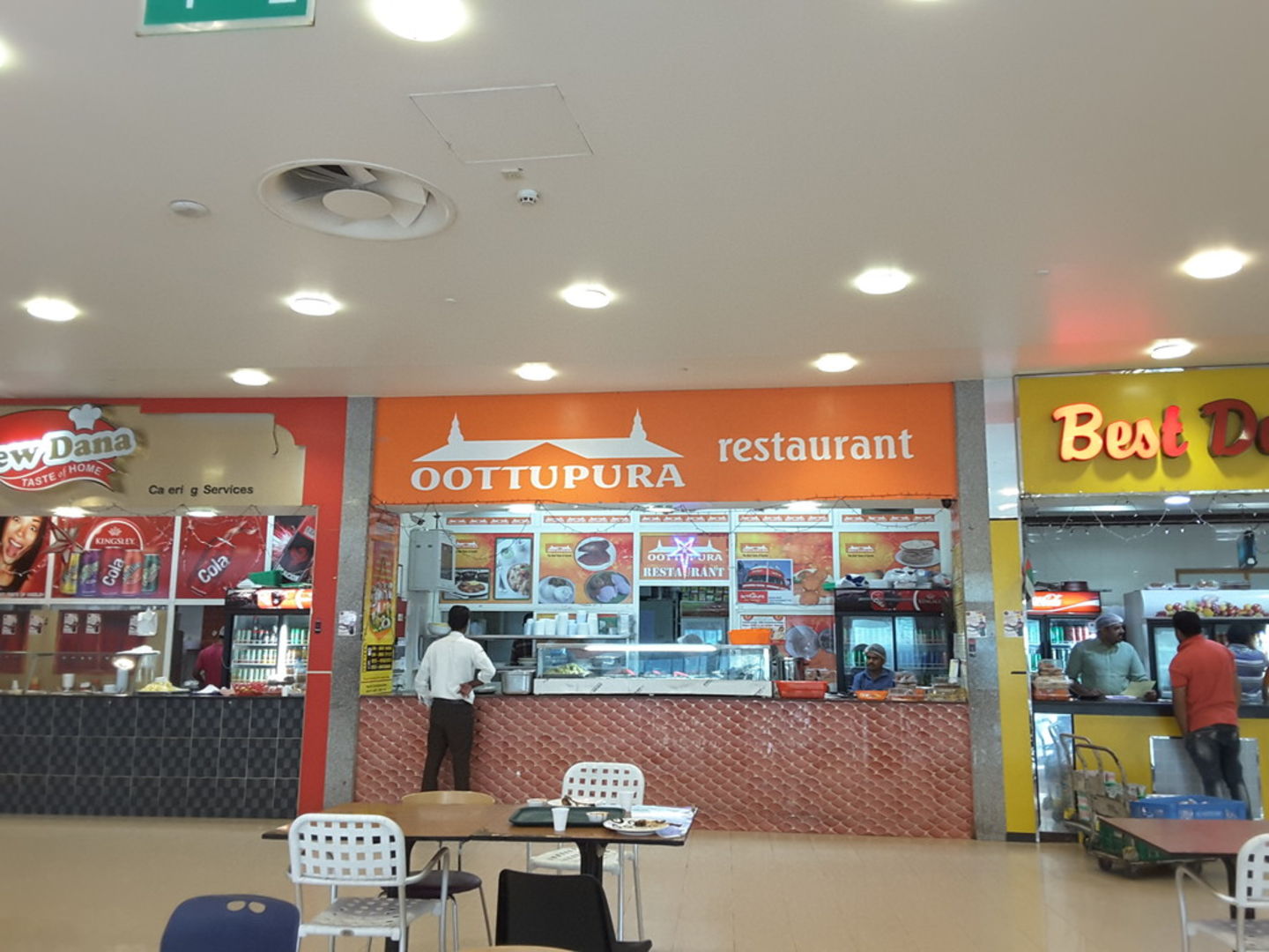 HiDubai-business-oottupura-catering-service-food-beverage-catering-services-jebel-ali-industrial-2-dubai-2