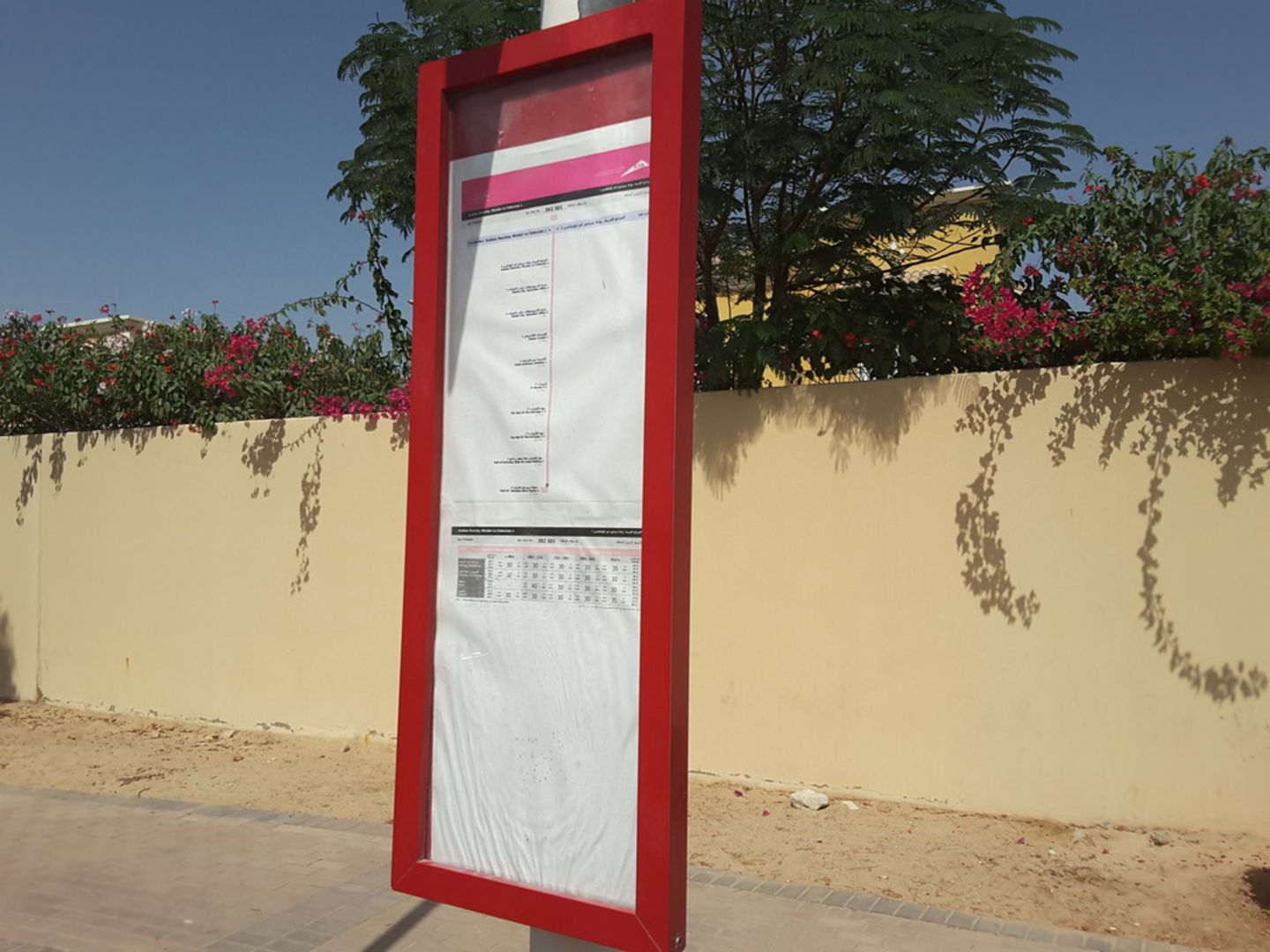 HiDubai-business-arabianranches-mirador-la-coleccion-1-transport-vehicle-services-public-transport-arabian-ranches-wadi-al-safa-6-dubai-2