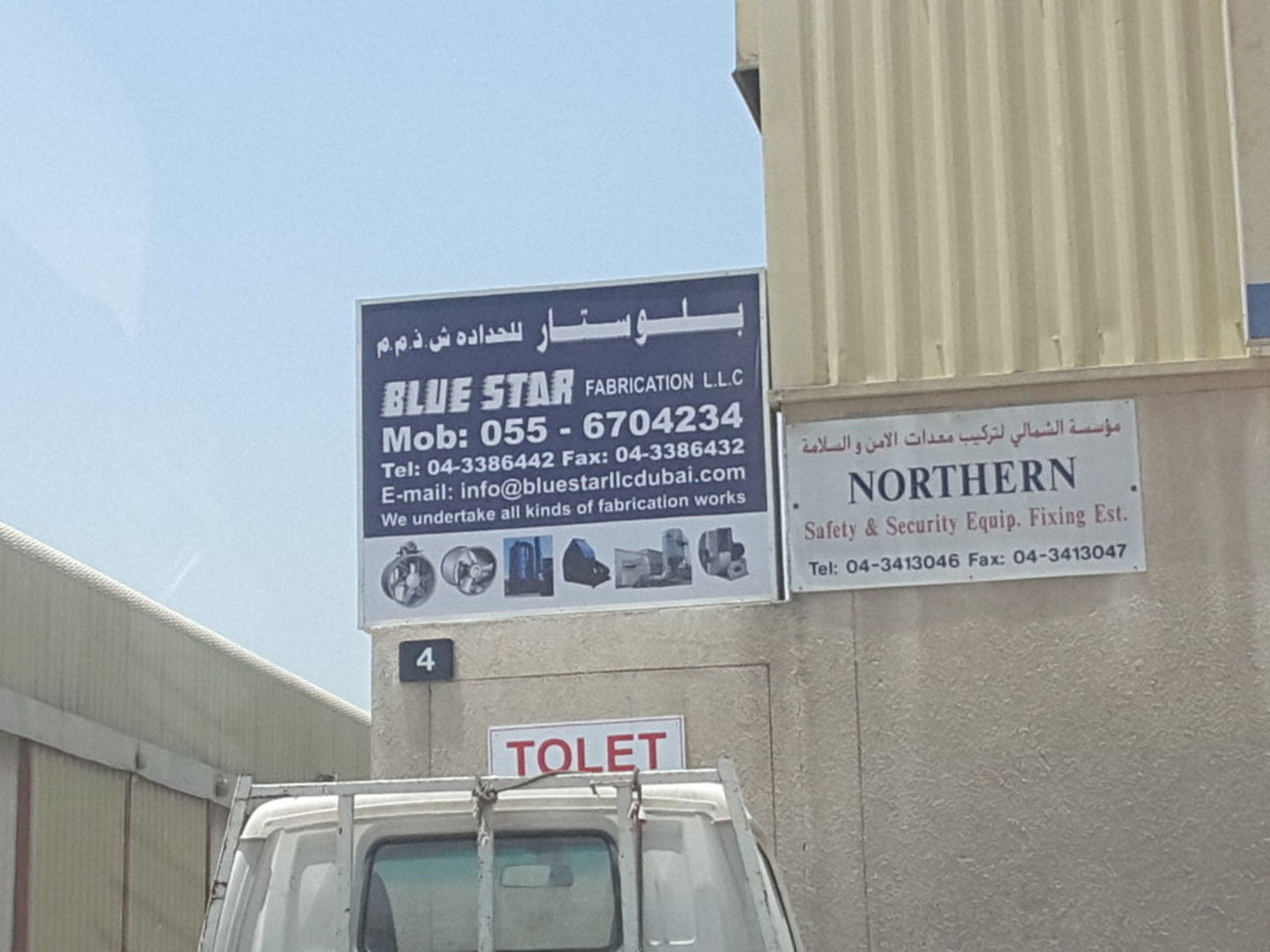 HiDubai-business-blue-star-fabrication-construction-heavy-industries-chemical-metal-companies-al-quoz-industrial-4-dubai-2