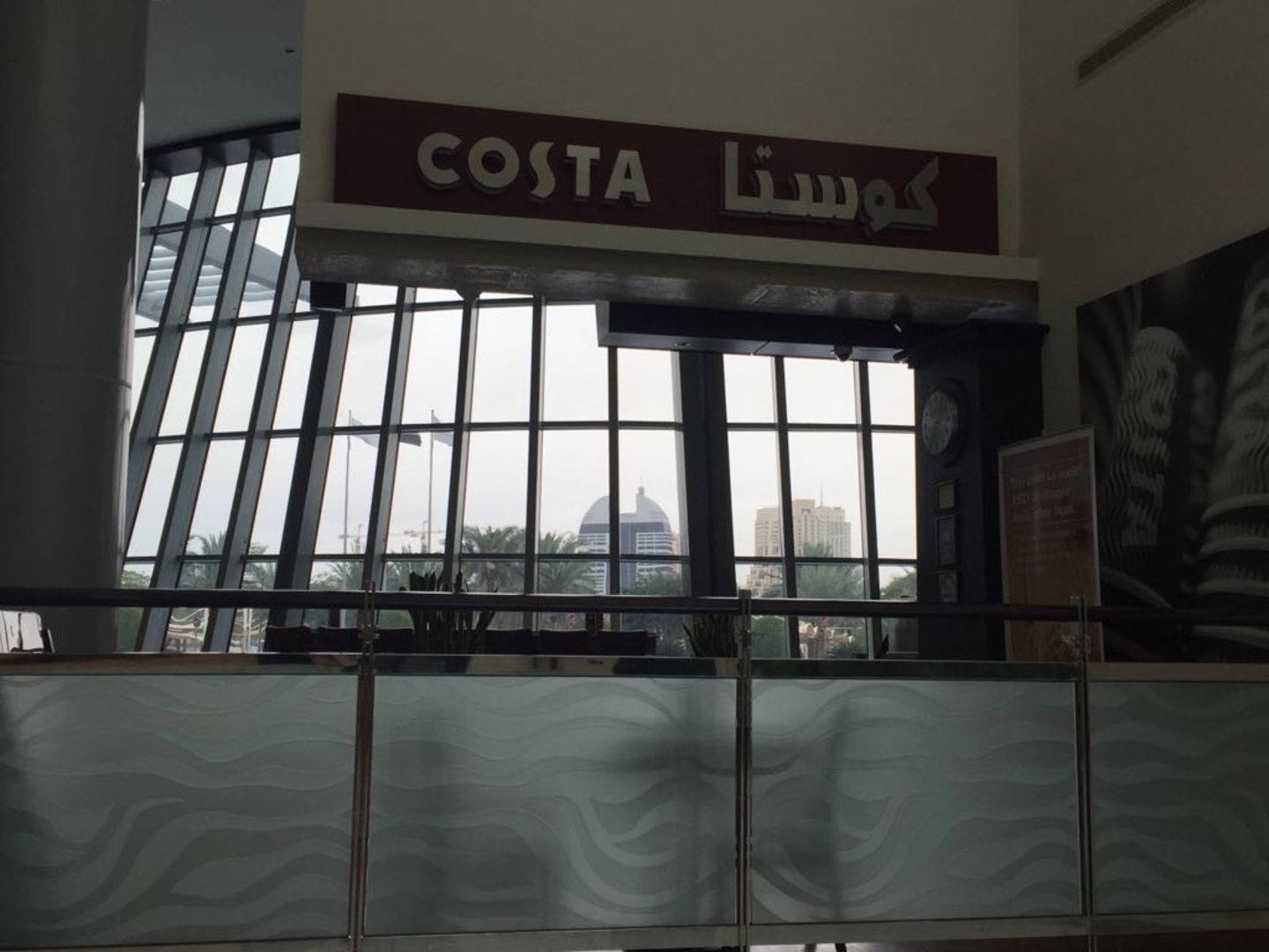 HiDubai-business-costa-food-beverage-coffee-shops-dubai-silicon-oasis-nadd-hessa-dubai-2