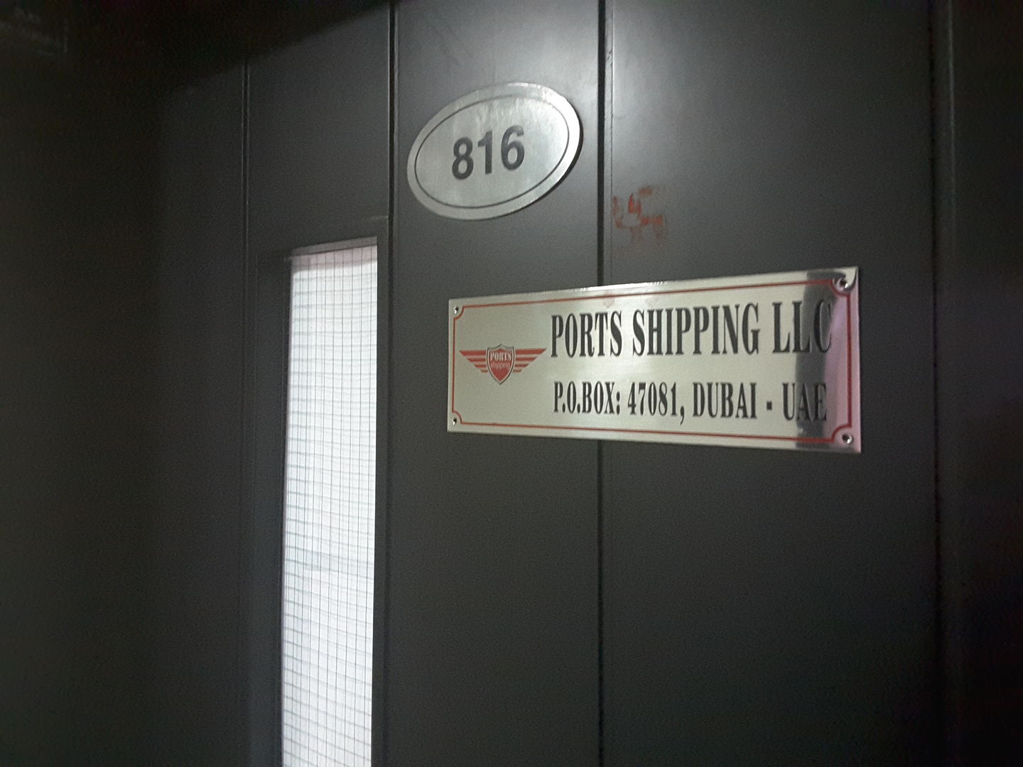 HiDubai-business-ports-shipping-shipping-logistics-sea-cargo-services-dubai-silicon-oasis-nadd-hessa-dubai-2
