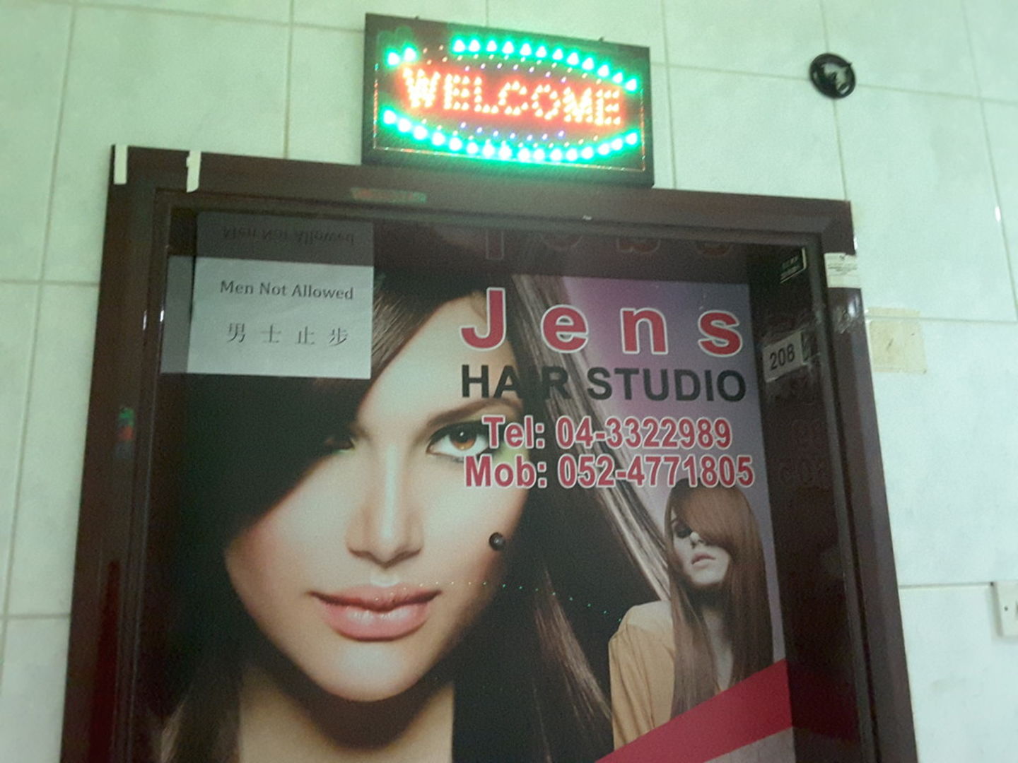 HiDubai-business-jens-hair-studio-beauty-wellness-health-beauty-salons-trade-centre-1-dubai
