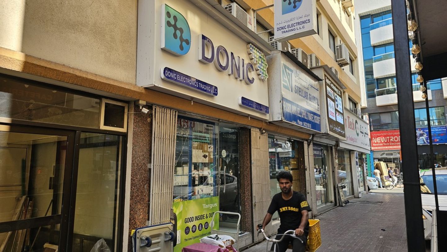 HiDubai-business-donic-eletronics-trading-b2b-services-distributors-wholesalers-meena-bazar-al-souq-al-kabeer-dubai