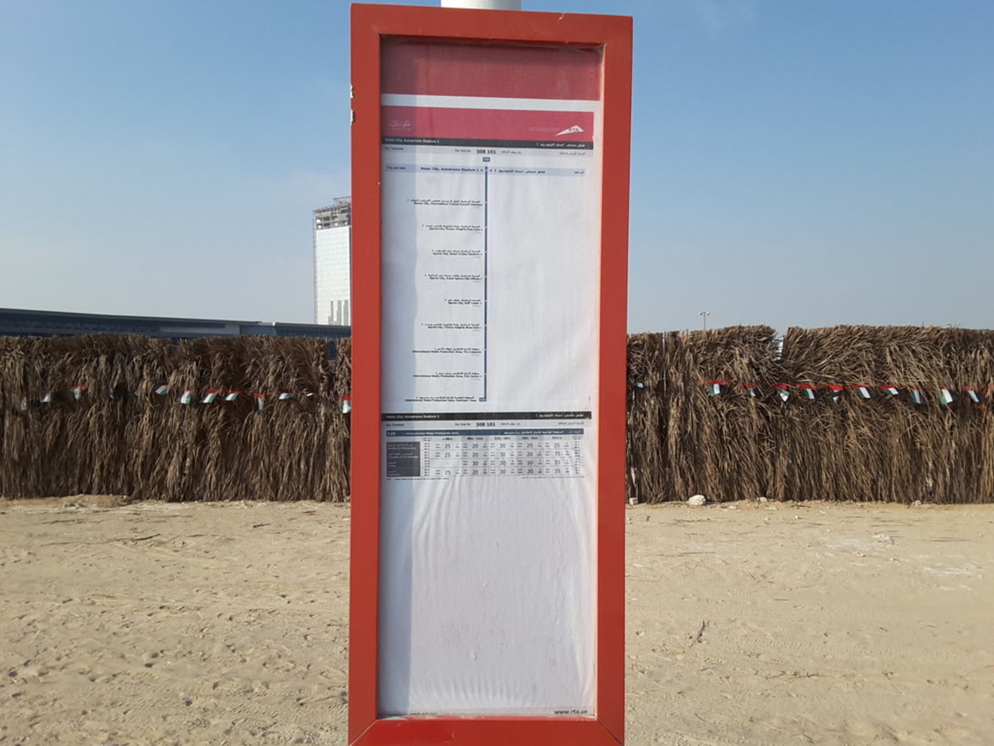 HiDubai-business-motor-city-autodrome-stadium-1-bus-stop-transport-vehicle-services-public-transport-dubai-motor-city-al-hebiah-1-dubai-2