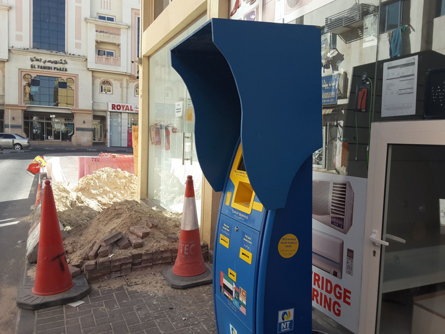 HiDubai-business-nt-payment-finance-legal-financial-services-meena-bazar-al-souq-al-kabeer-dubai