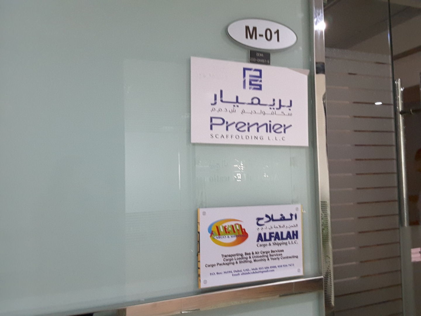 HiDubai-business-premier-scaffolding-construction-heavy-industries-construction-renovation-al-qusais-2-dubai-1