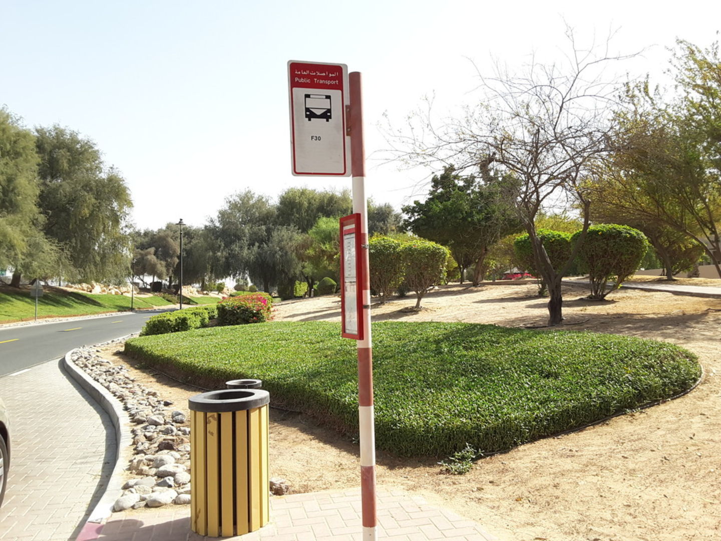 HiDubai-business-arabian-ranches-saheel-gates-2-transport-vehicle-services-public-transport-arabian-ranches-wadi-al-safa-6-dubai-2