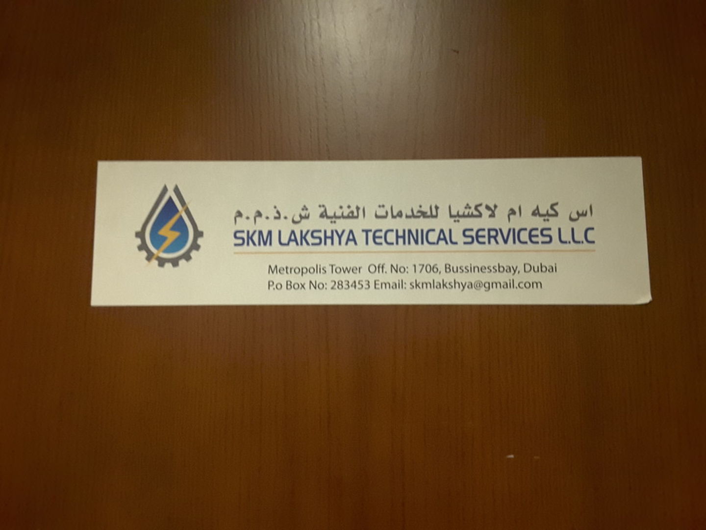 HiDubai-business-s-k-m-lakshya-technical-services-home-handyman-maintenance-services-business-bay-dubai-2