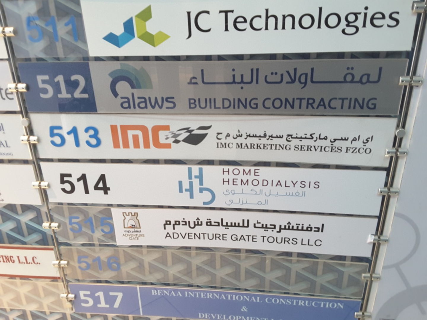 HiDubai-business-imc-marketing-transport-vehicle-services-car-assistance-repair-dubai-silicon-oasis-nadd-hessa-dubai