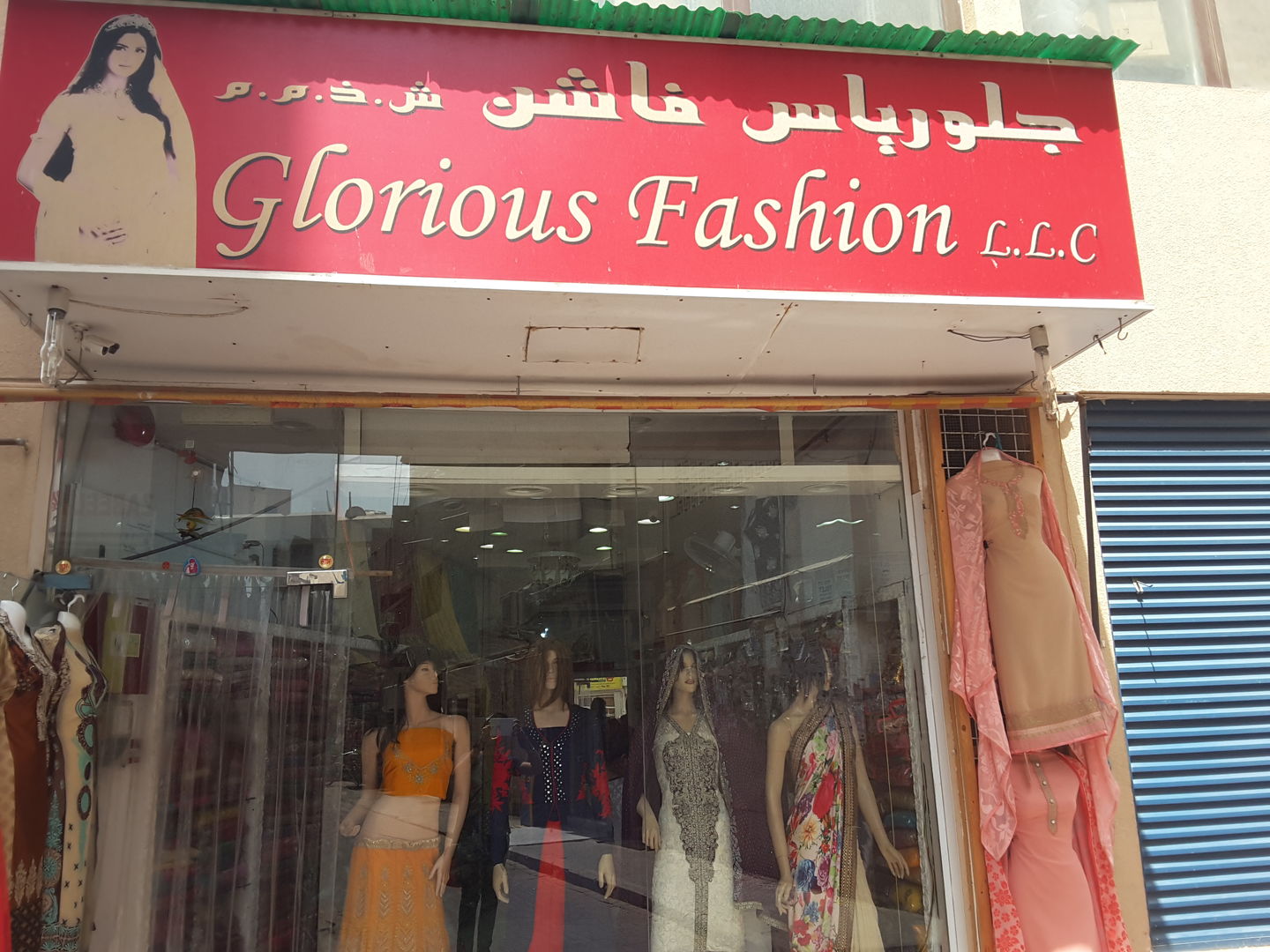 HiDubai-business-glorious-fashion-shopping-apparel-al-fahidi-al-souq-al-kabeer-dubai