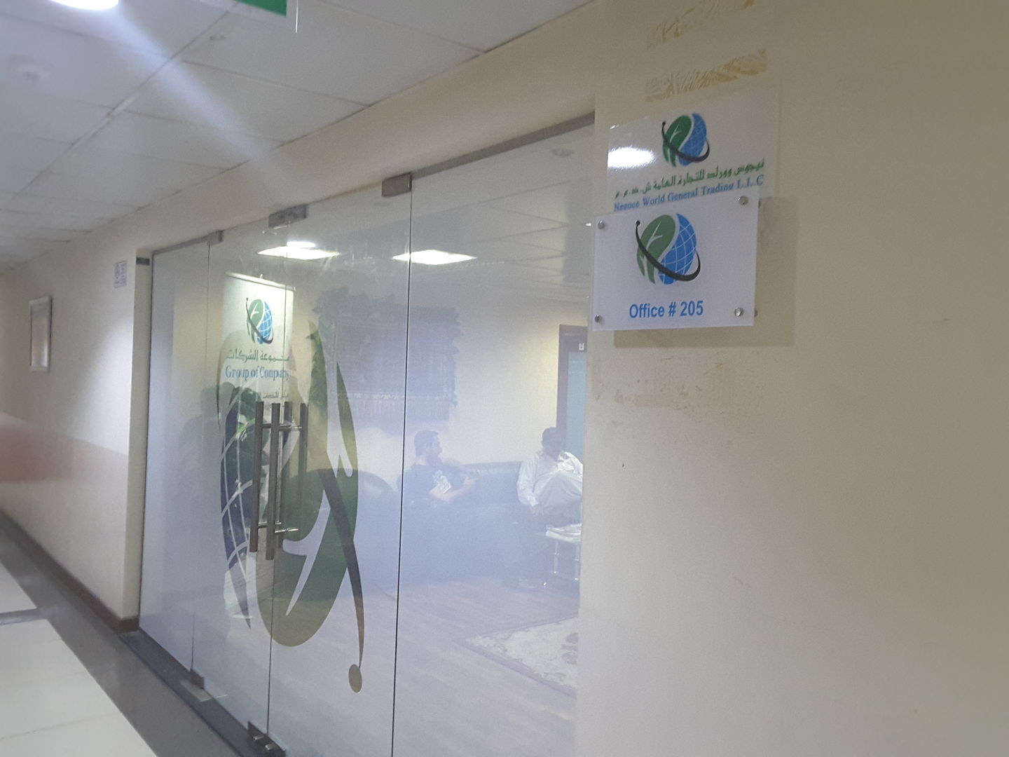 HiDubai-business-negoce-world-general-trading-b2b-services-distributors-wholesalers-al-muraqqabat-dubai-2