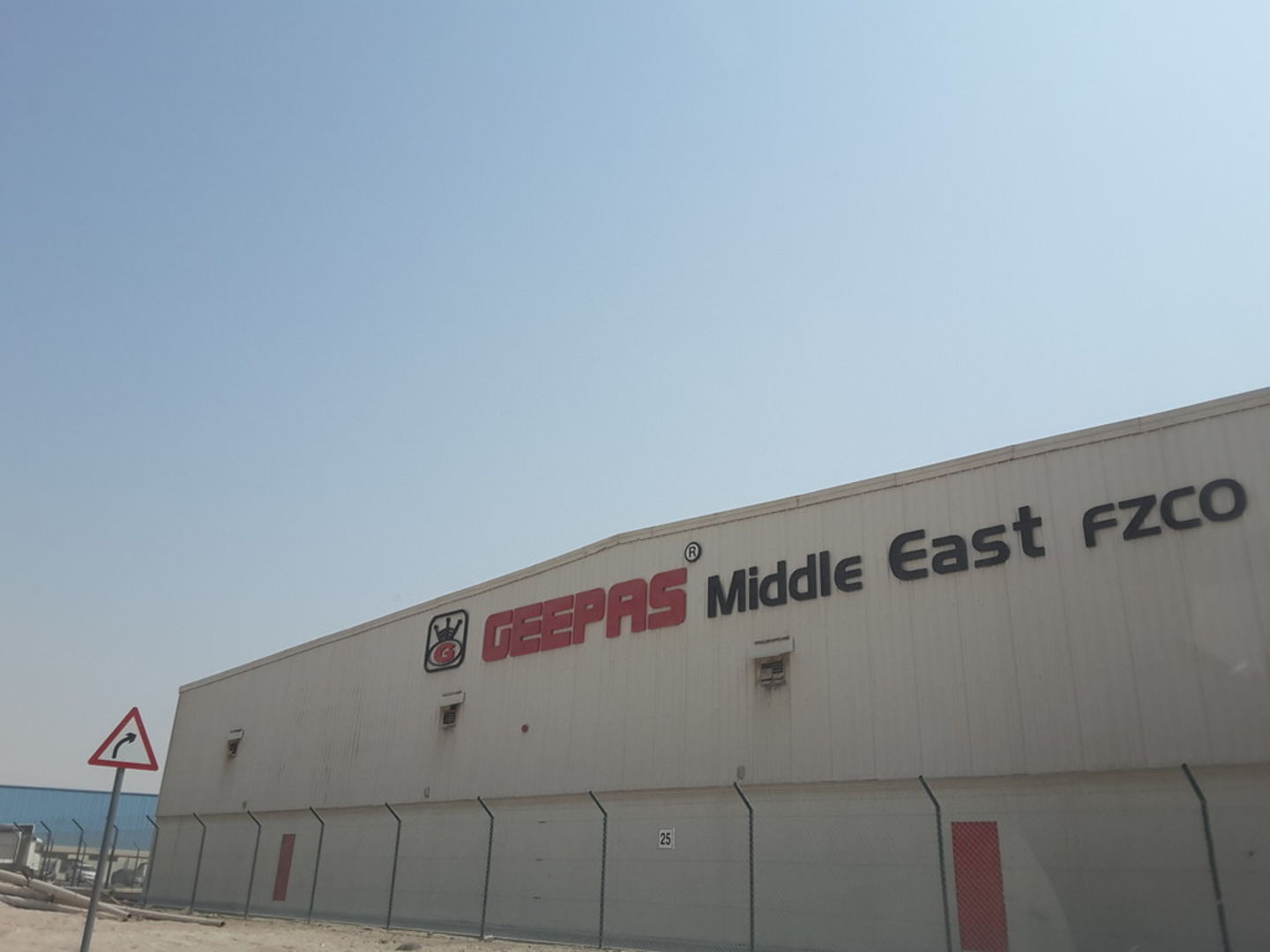 HiDubai-business-geepas-middle-east-shopping-consumer-electronics-jebel-ali-industrial-2-dubai-2