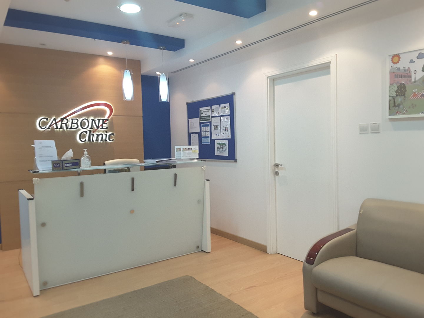 Carbone Clinic(Specialty Clinics) in Dubai Healthcare City (Umm Hurair