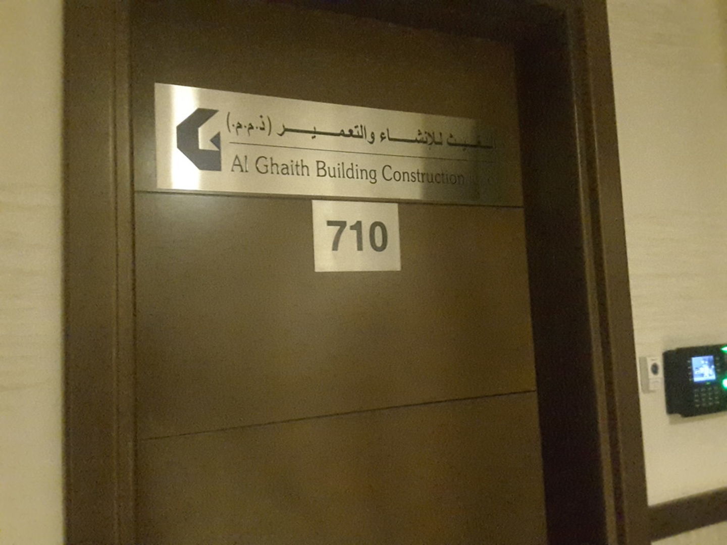 HiDubai-business-al-ghaith-building-construction-home-handyman-maintenance-services-business-bay-dubai