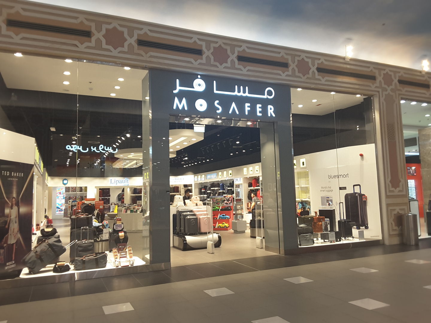 HiDubai-business-mosafer-luggage-and-travel-accessories-shopping-luggage-travel-accessories-ibn-batuta-jebel-ali-1-dubai