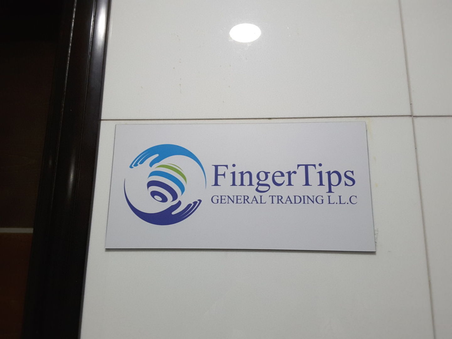 HiDubai-business-fingertips-general-trading-b2b-services-distributors-wholesalers-al-nahda-1-dubai-2