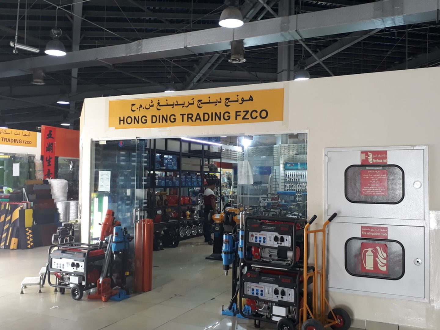 HiDubai-business-hong-ding-trading-home-hardware-fittings-international-city-warsan-1-dubai-2
