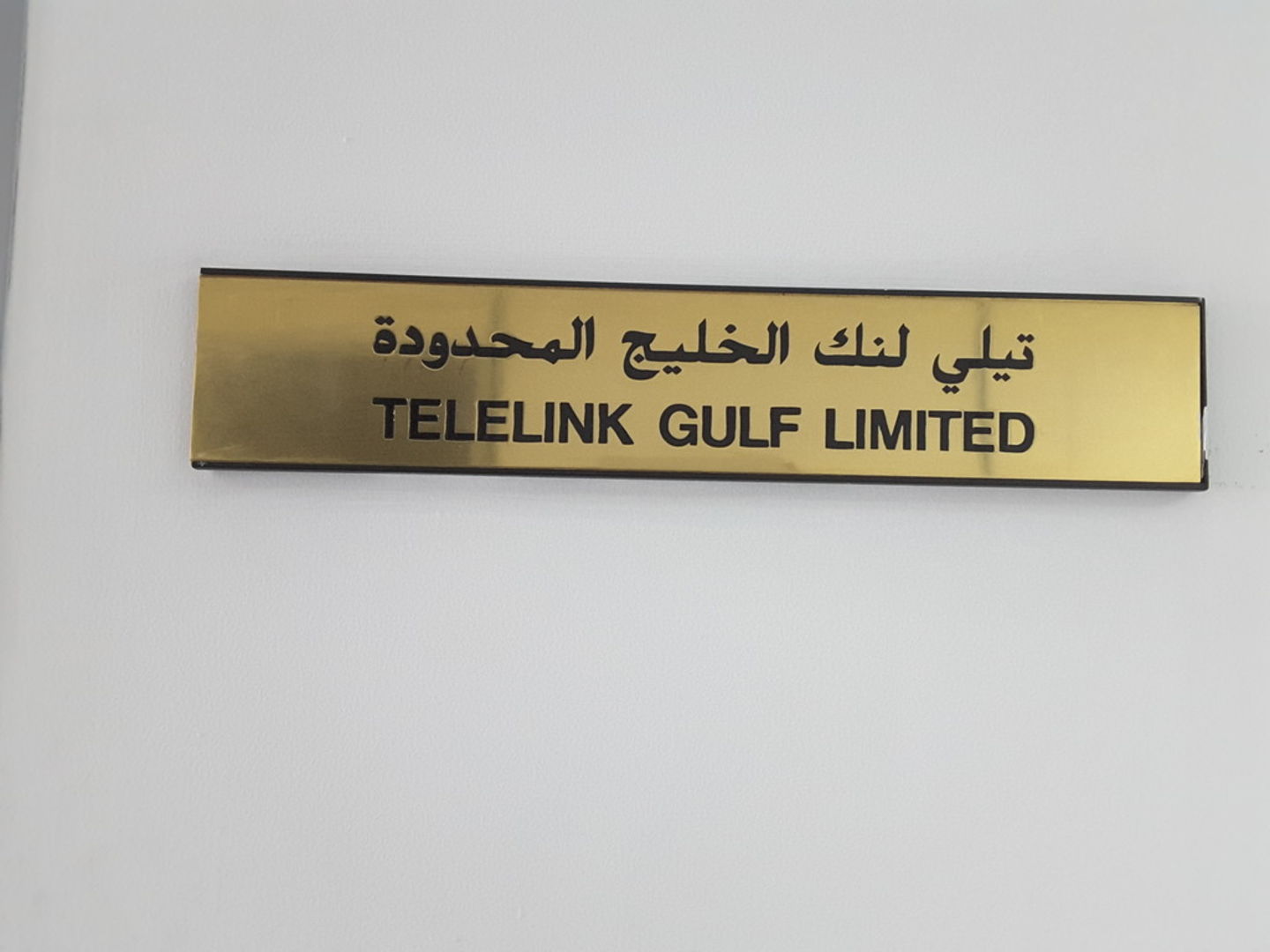 HiDubai-business-telelink-gulf-limited-b2b-services-distributors-wholesalers-jebel-ali-free-zone-mena-jebel-ali-dubai-2