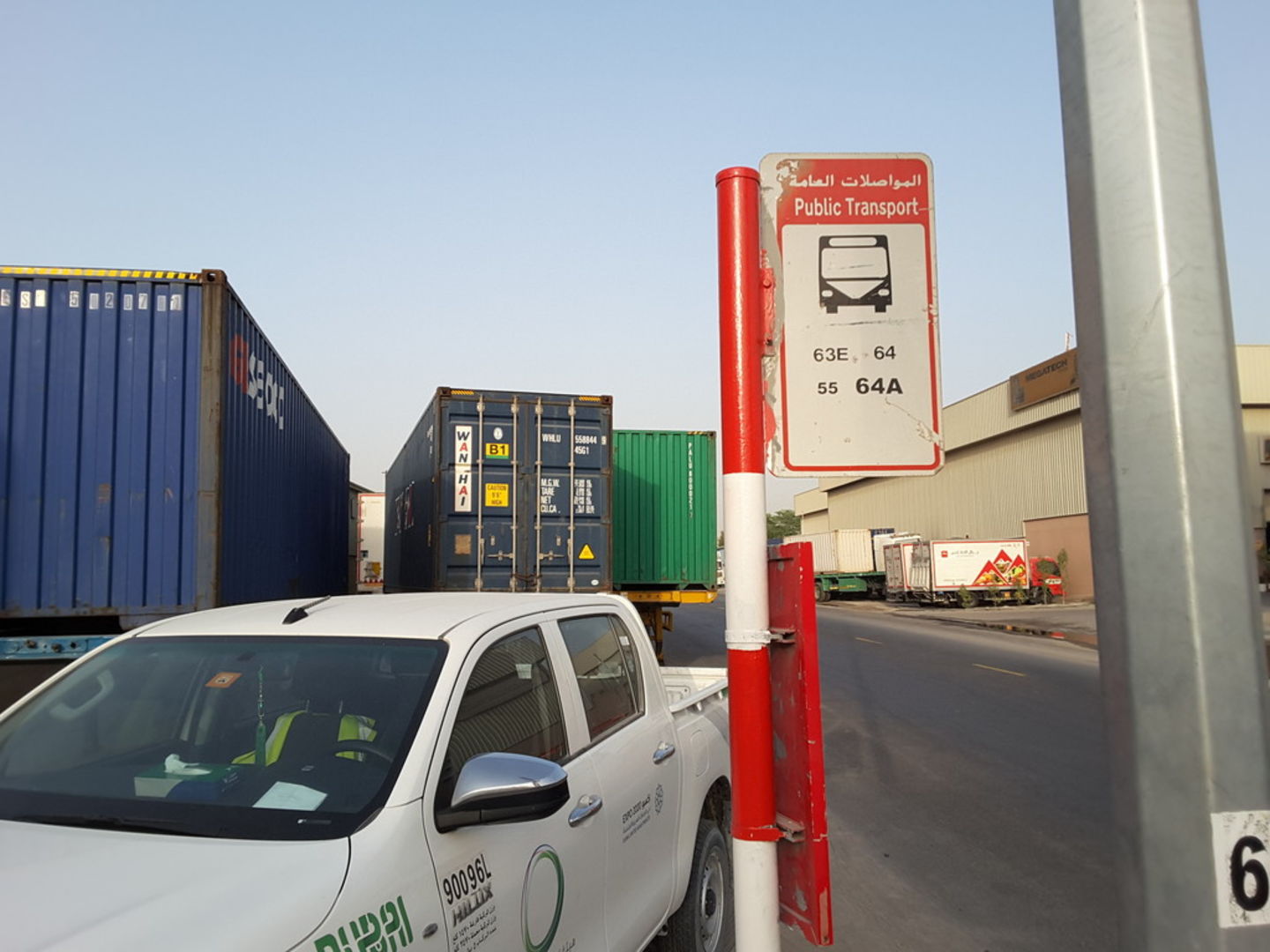 HiDubai-business-ras-al-khor-aya-trading-transport-vehicle-services-public-transport-ras-al-khor-industrial-2-dubai-2