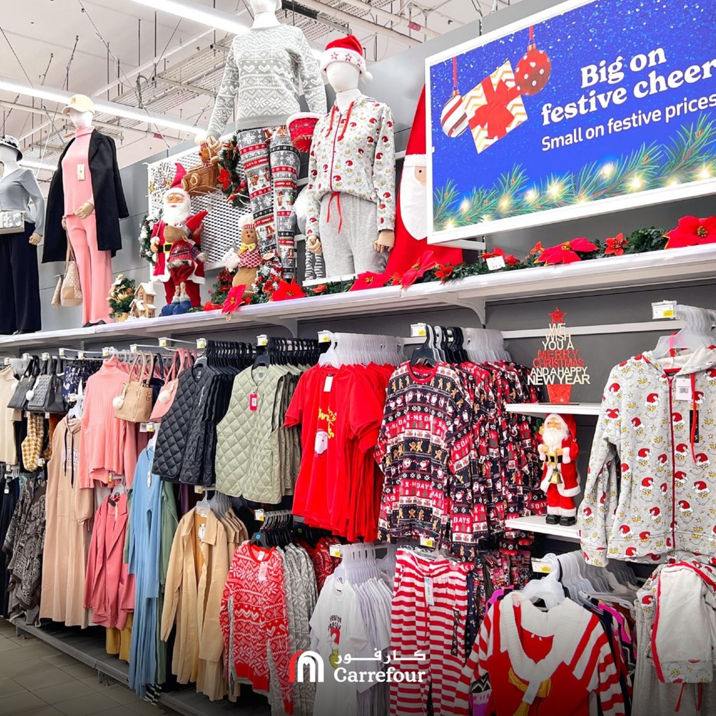 HiDubai-business-carrefour-market-shopping-supermarkets-hypermarkets-grocery-stores-springs-al-thanyah-4-dubai-1