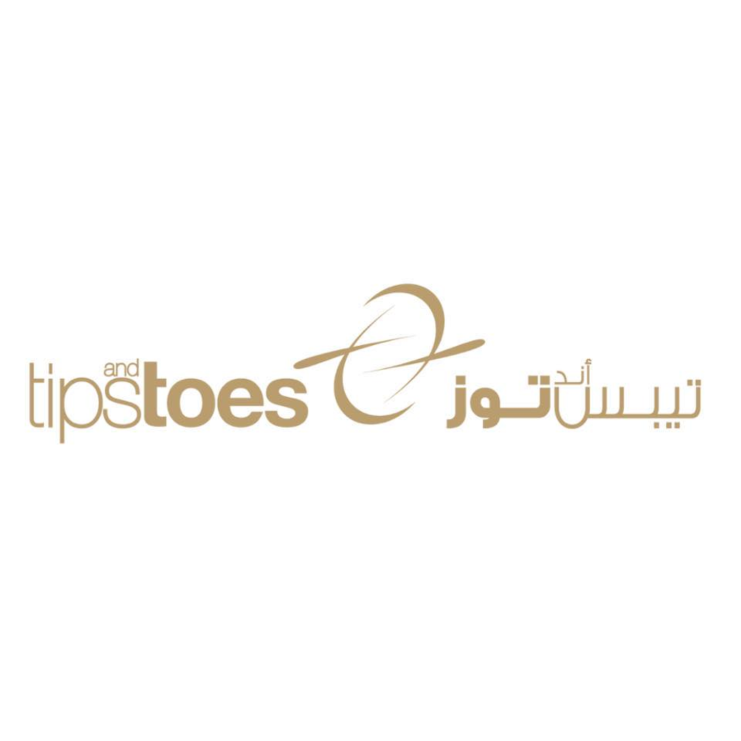 HiDubai-business-tips-toes-beauty-and-spa-centre-beauty-wellness-health-beauty-salons-al-barsha-2-dubai-3