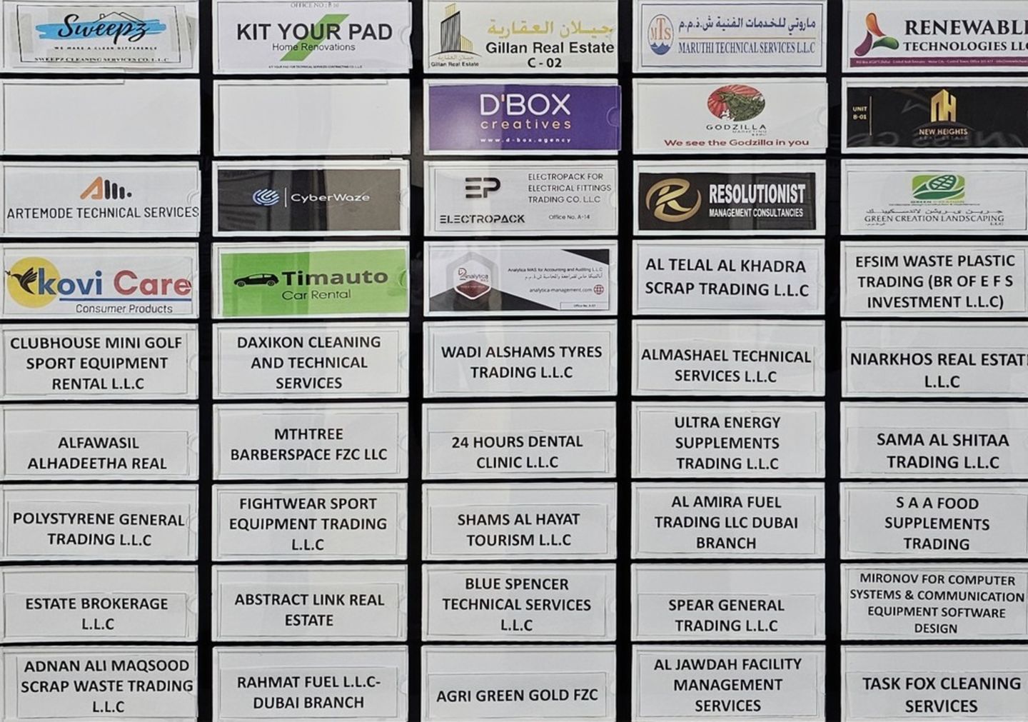 HiDubai-business-electropack-for-electrical-fittings-trading-b2b-services-construction-building-material-trading-dubai-motor-city-al-hebiah-1-dubai