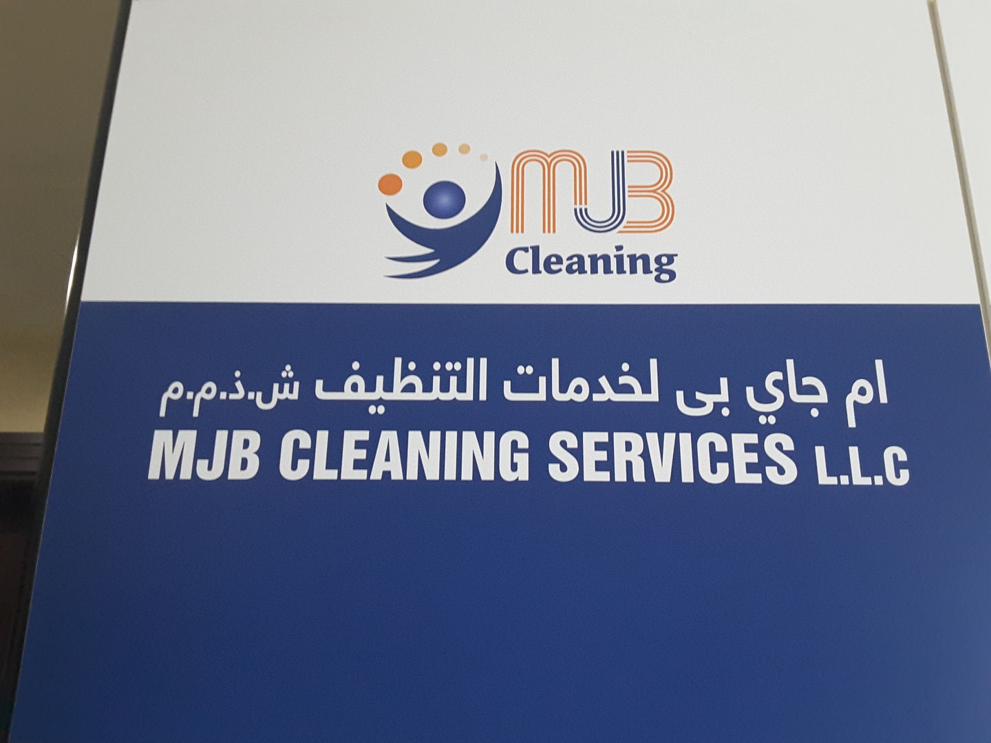 HiDubai-business-m-j-b-cleaning-services-home-cleaning-services-business-bay-dubai-2