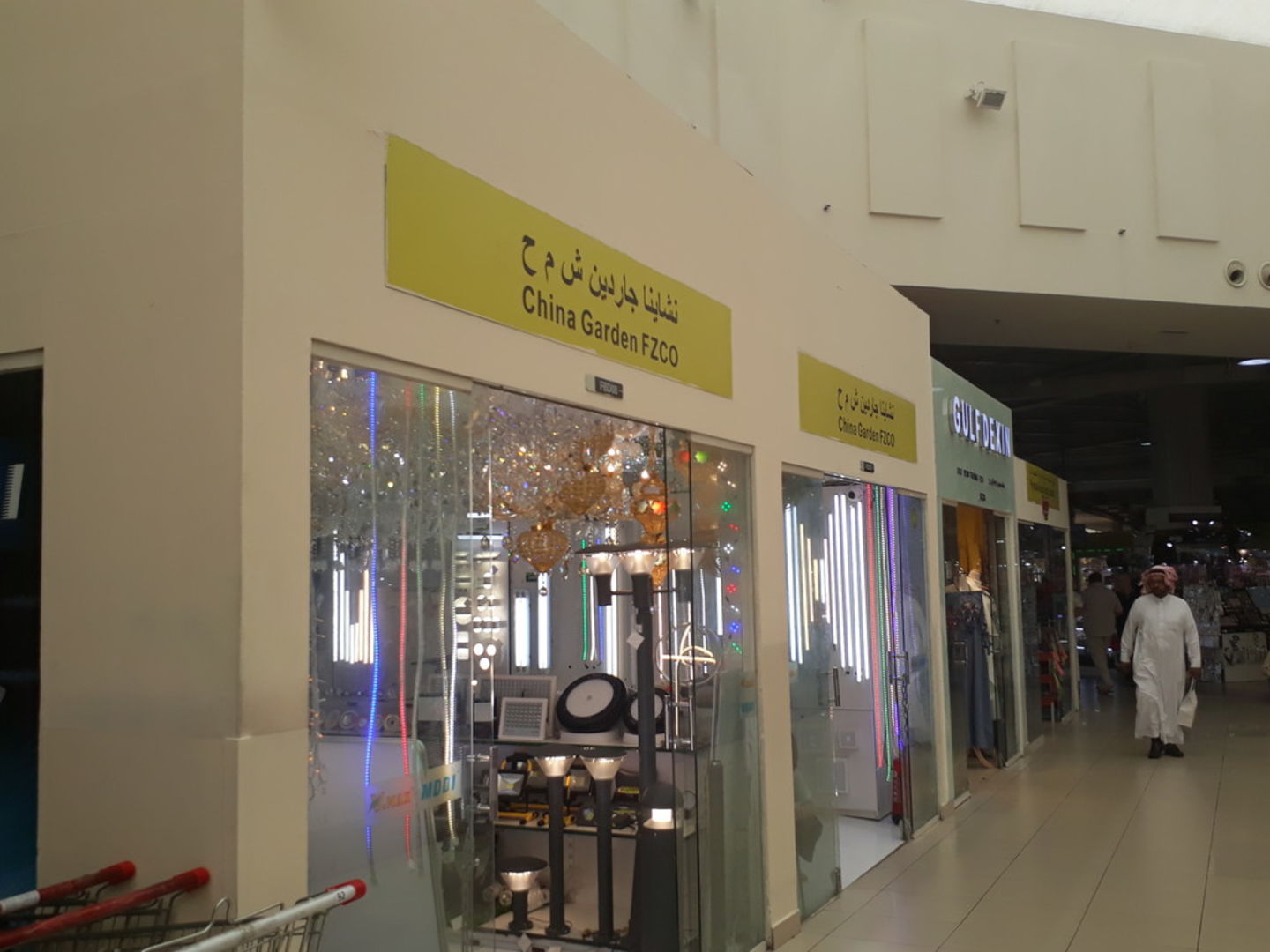 HiDubai-business-china-garden-fzco-shopping-furniture-decor-international-city-warsan-1-dubai