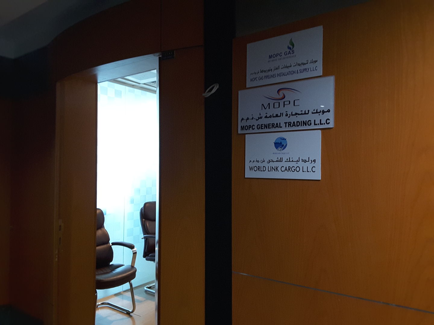 HiDubai-business-mopc-gas-pipelines-installation-supply-home-handyman-maintenance-services-al-khabaisi-dubai