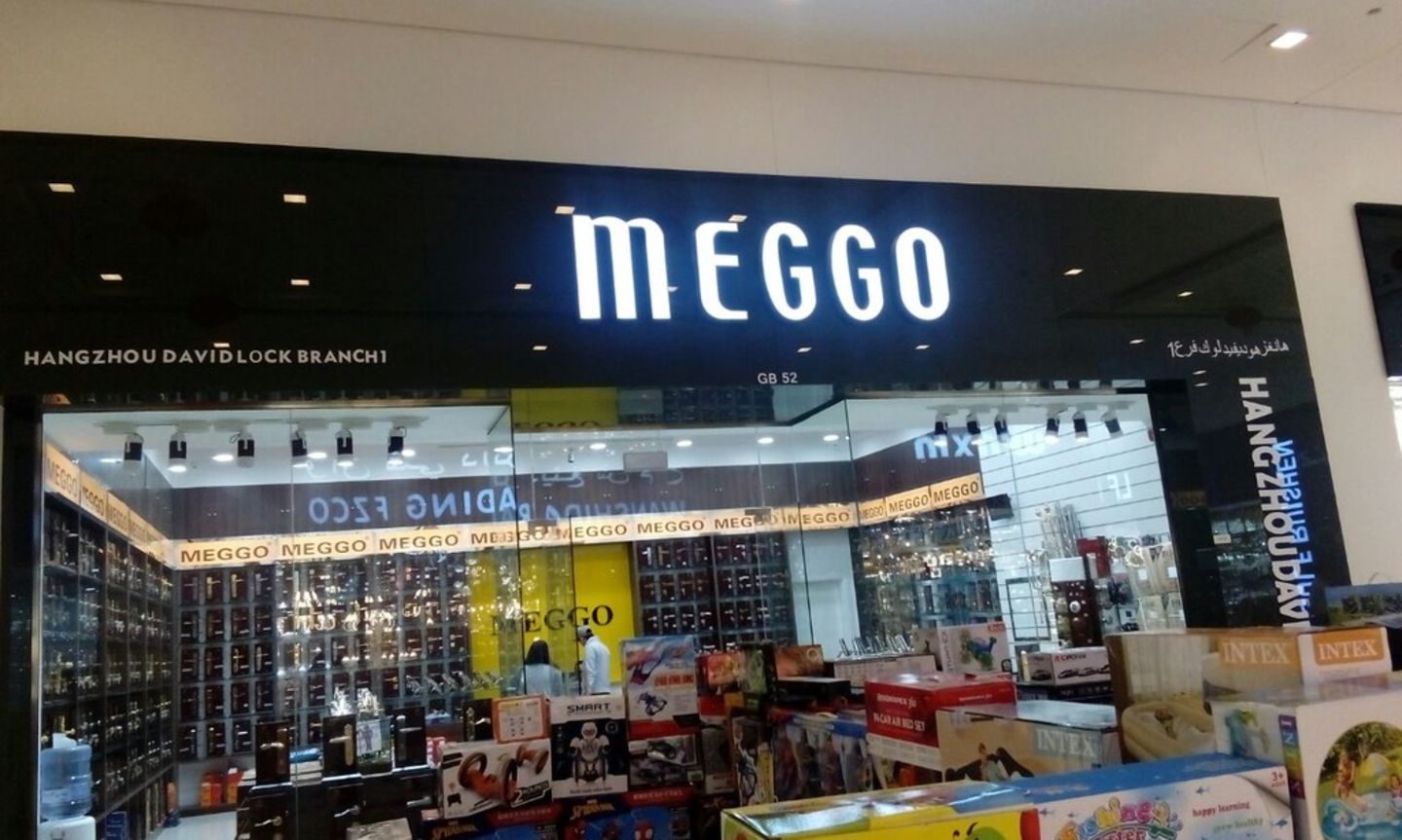 HiDubai-business-meggo-b2b-services-distributors-wholesalers-international-city-warsan-1-dubai-2