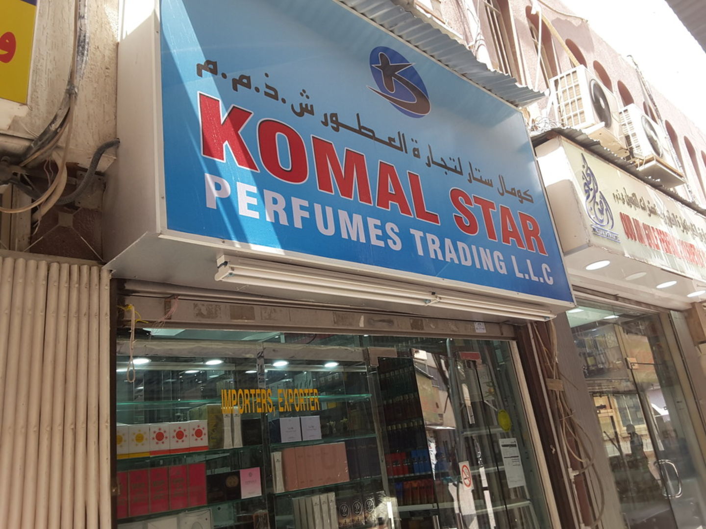 HiDubai-business-komal-star-perfumes-trading-b2b-services-distributors-wholesalers-al-buteen-dubai-2