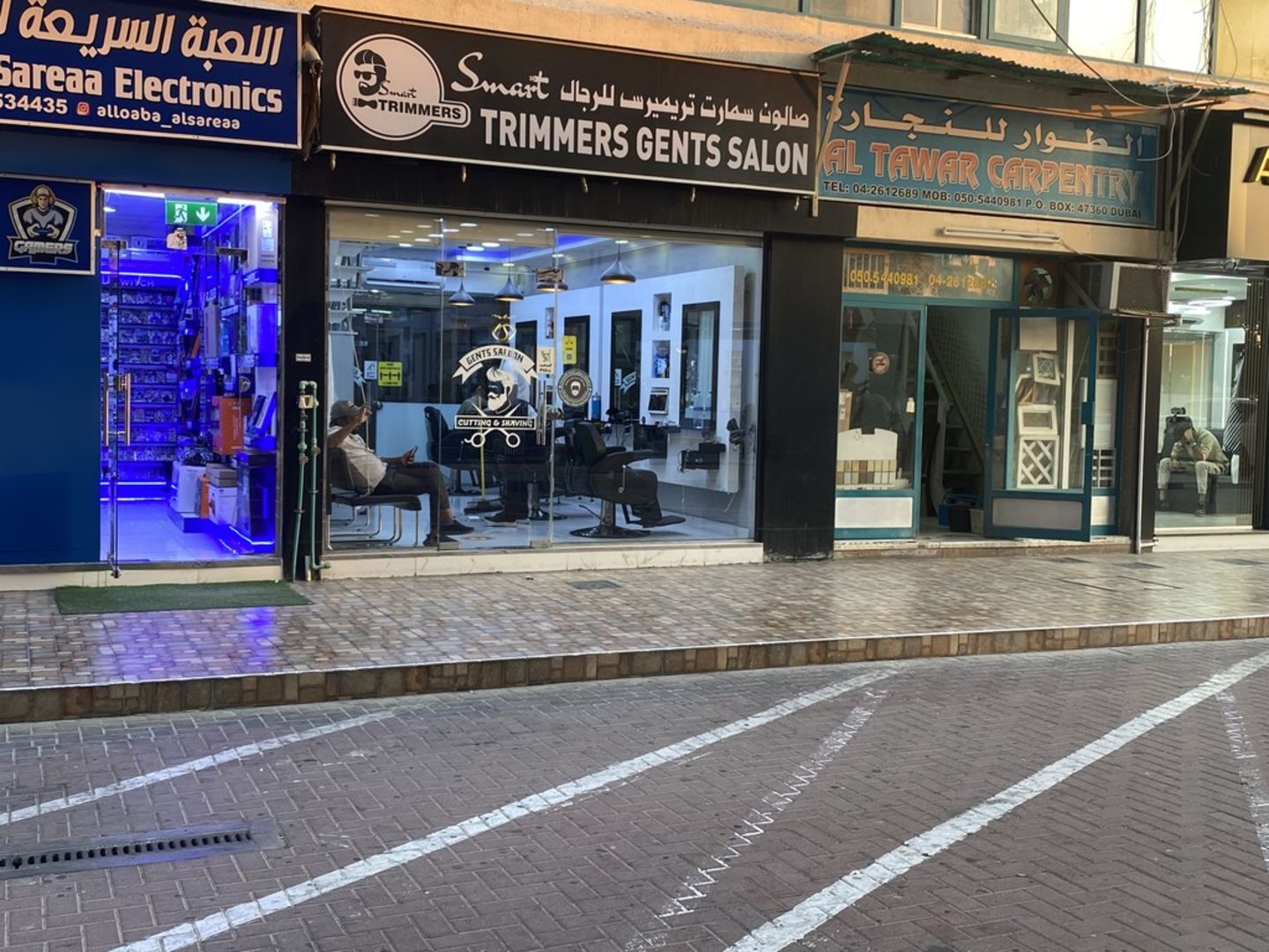 HiDubai-business-smart-trimmers-gents-salon-beauty-wellness-health-beauty-salons-al-twar-1-dubai