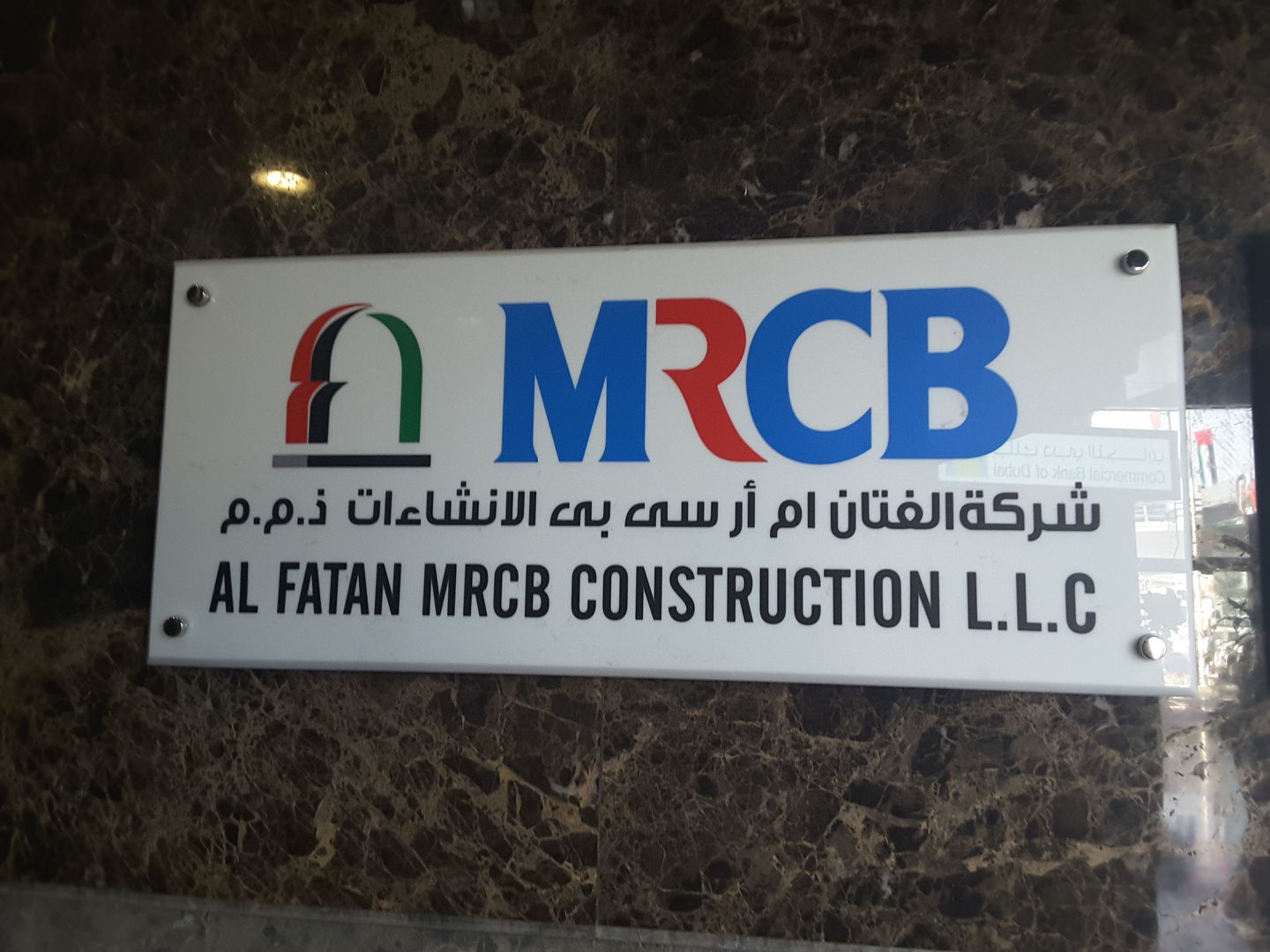 HiDubai-business-al-fattan-mrcb-construction-construction-heavy-industries-construction-renovation-al-garhoud-dubai-2