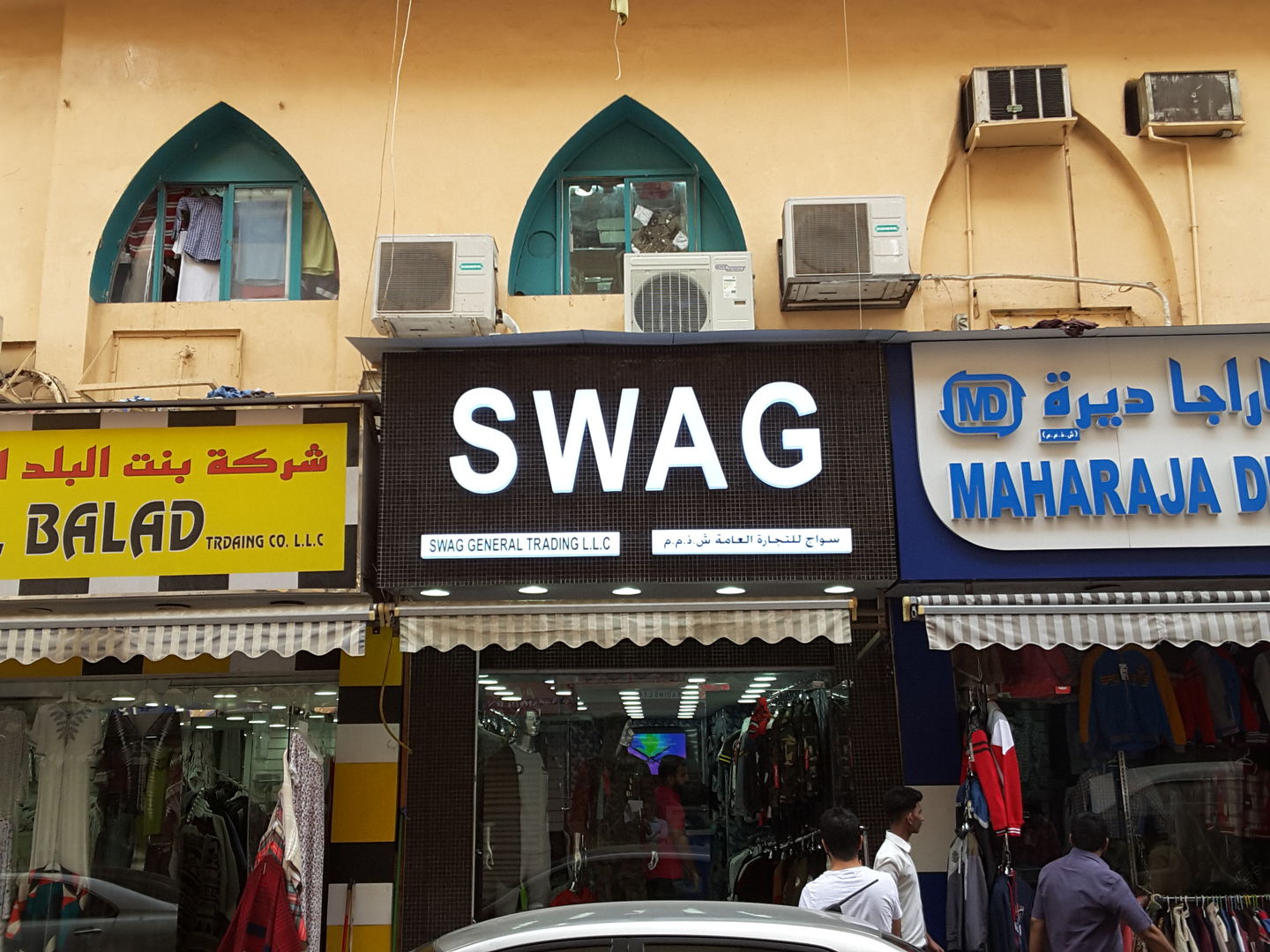 Swag General Trading(Apparel) in Al Buteen, Dubai HiDubai