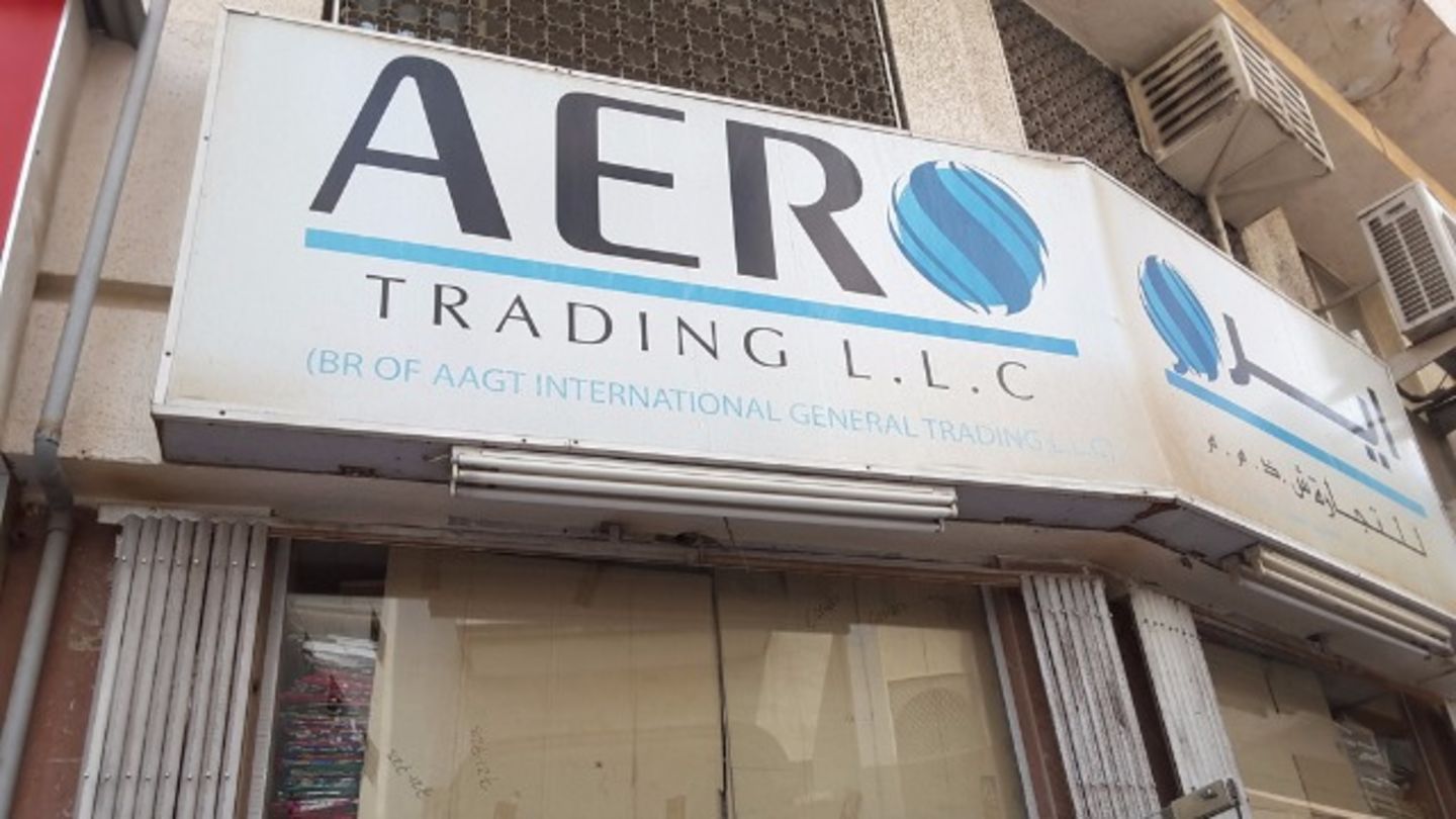 HiDubai-business-aero-trading-b2b-services-distributors-wholesalers-al-ras-dubai-2