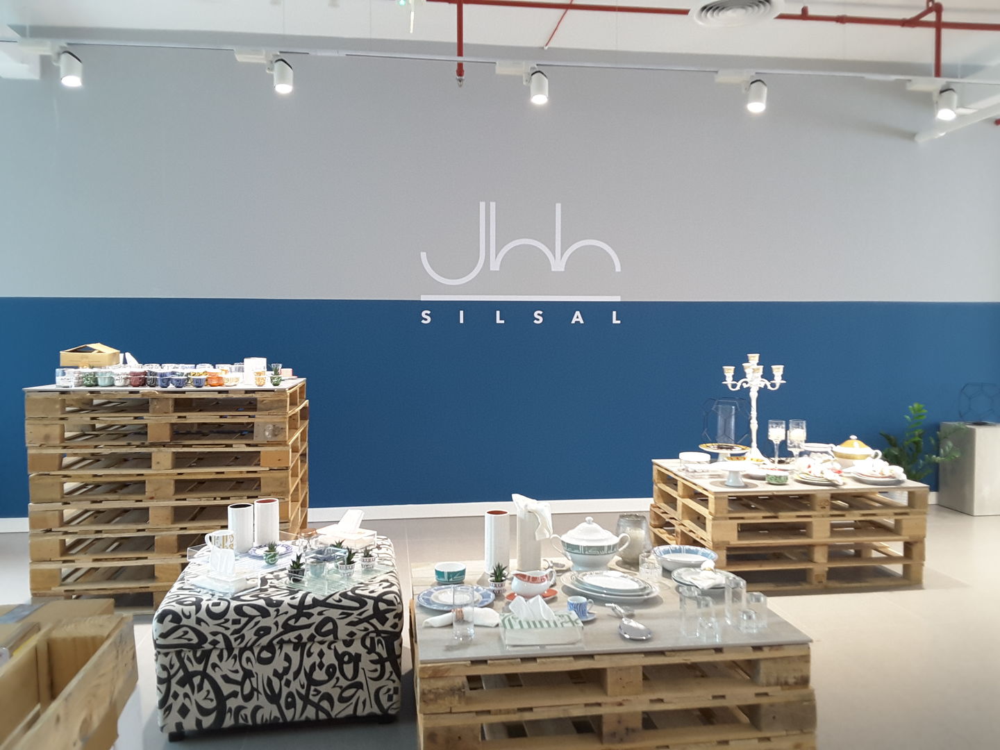 HiDubai-business-jhh-silsal-shopping-furniture-decor-dubai-design-district-d3-dubai