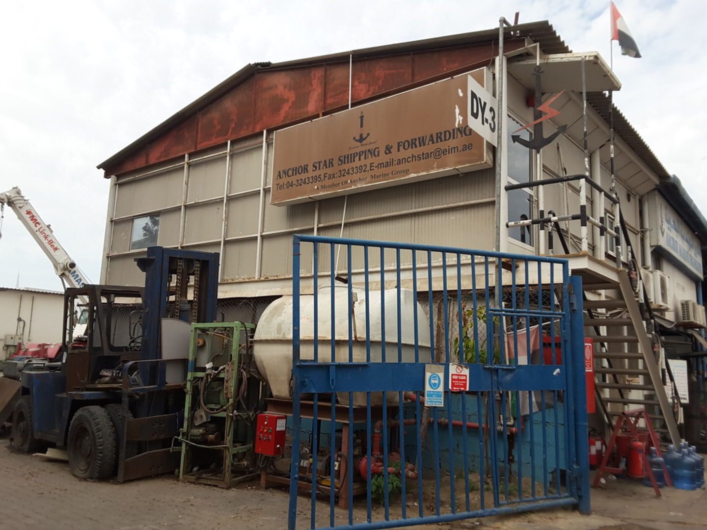 HiDubai-business-anchor-star-shipping-forwarding-shipping-logistics-sea-cargo-services-al-jadaf-dubai-2