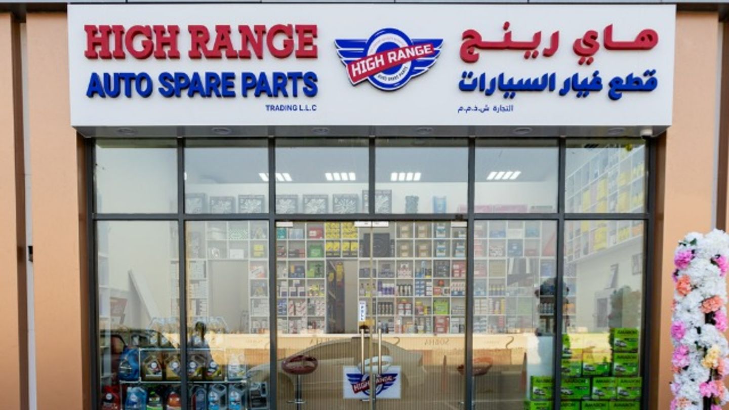 HiDubai-business-high-range-auto-spare-parts-trading-transport-vehicle-services-auto-spare-parts-accessories-ras-al-khor-industrial-1-dubai