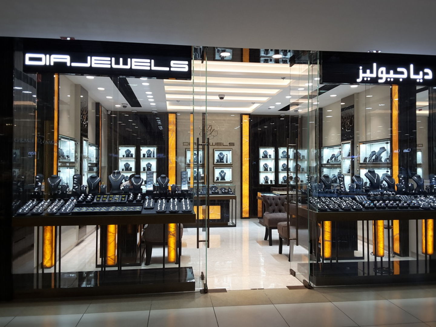 HiDubai-business-diajewels-shopping-jewellery-precious-stones-al-quoz-industrial-3-dubai-2
