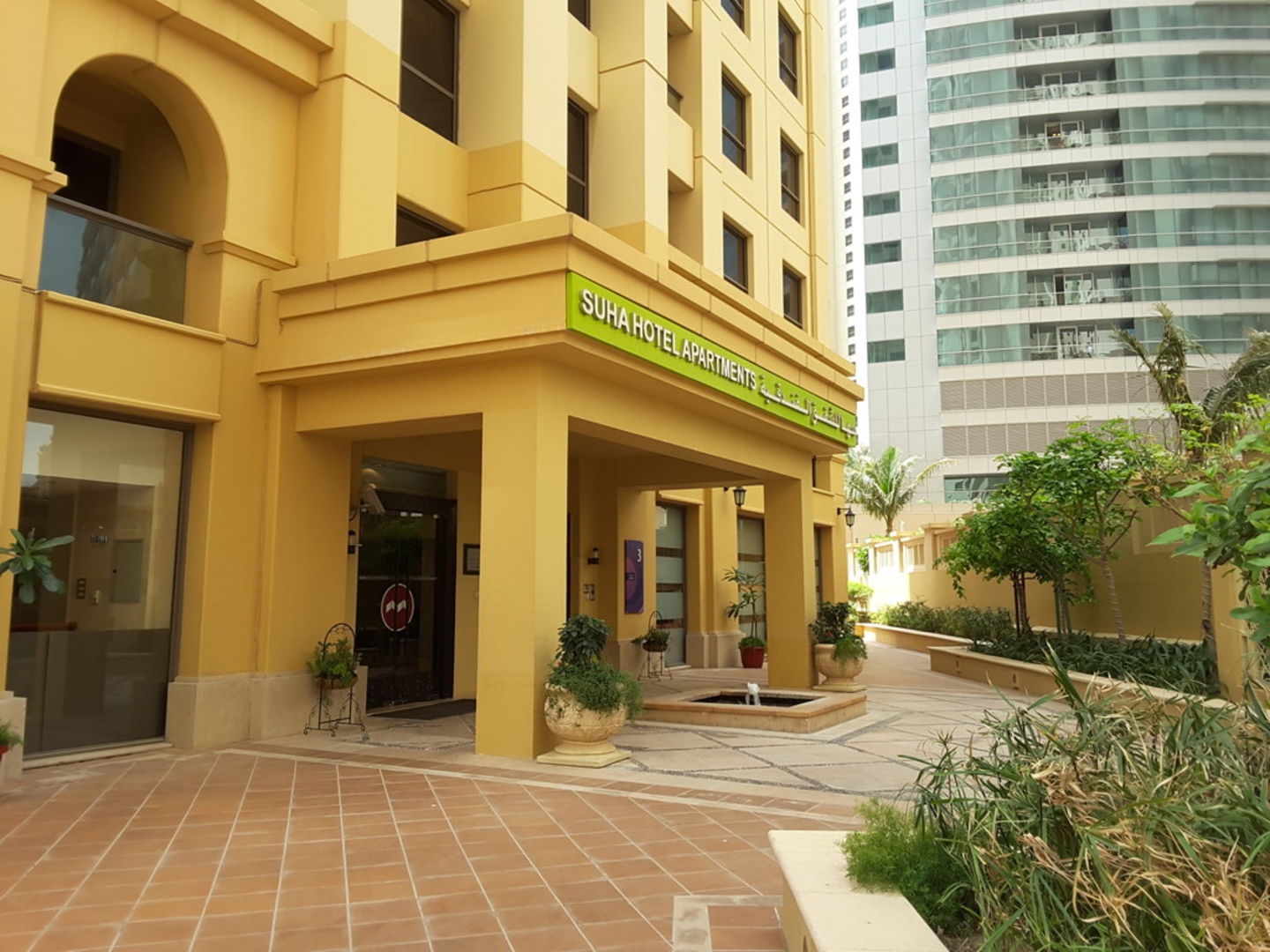 HiDubai-business-suha-hotel-apartments-hotels-tourism-hotels-resorts-jumeirah-beach-residence-marsa-dubai-dubai