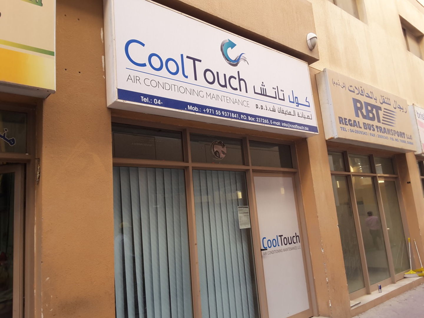 HiDubai-business-cool-touch-air-conditioning-maintenance-home-handyman-maintenance-services-al-qusais-2-dubai-2