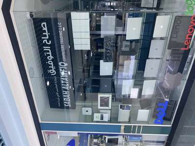 Sabah Altawfiq Computers Trading(IT Services) in Al Raffa, Dubai - HiDubai